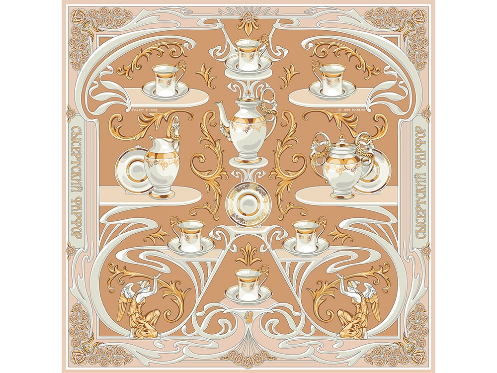 Платок Сысертский фарфор