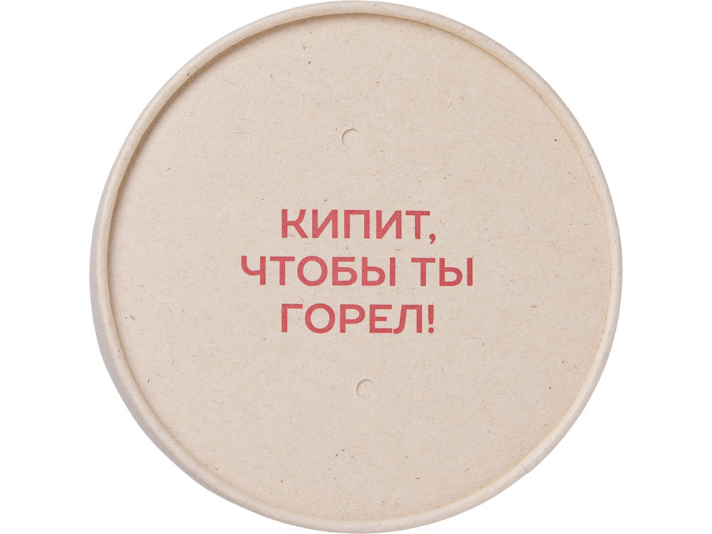 Чай травяной Вишневый пунш в картонном стаканчике, 50 гр. с тампопечатью