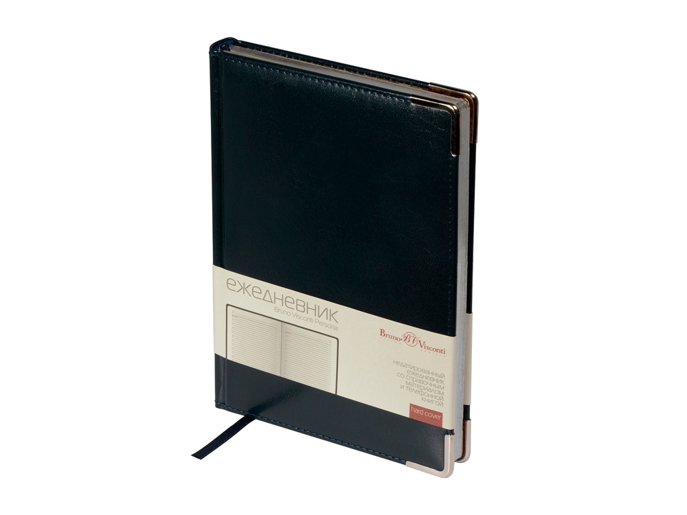 Ежедневник недатированный А5+ Persona (синий) (Р)