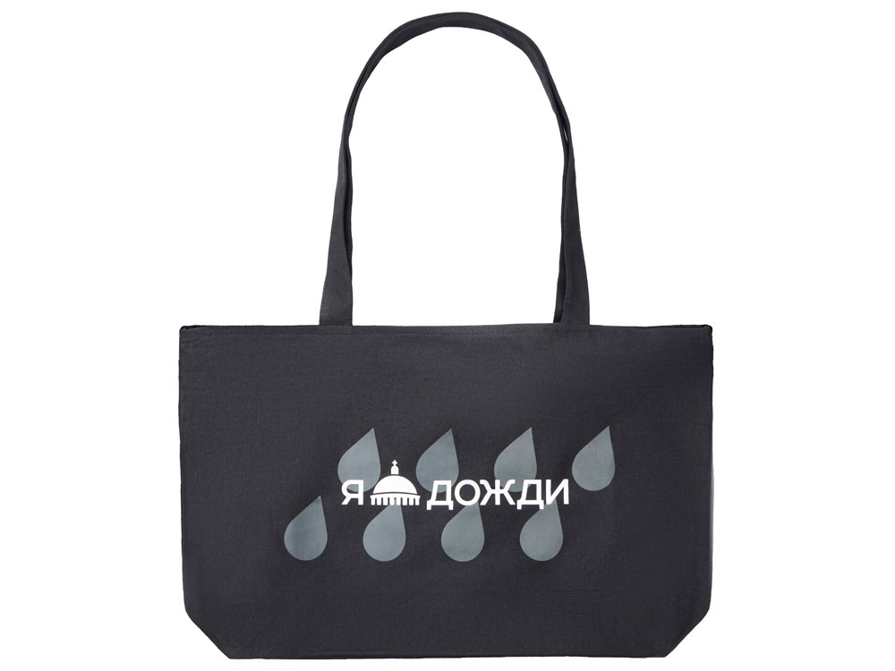 Сумка на молнии Purch, черный (термотрансфер)